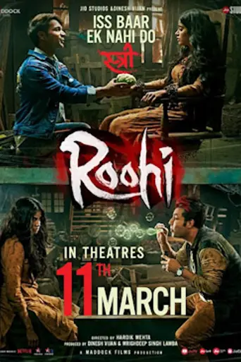 Roohi (2020)
