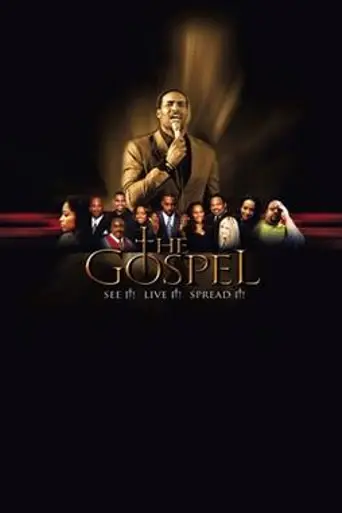 The Gospel (2005)