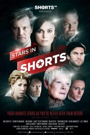 Stars in Shorts (2012)