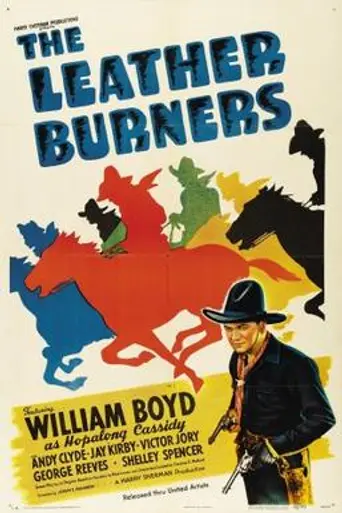 The Leather Burners (1943)