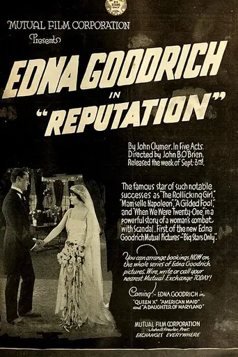 Reputation (1917)