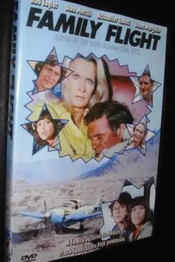 Family Flight (1972)