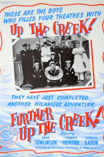 Further Up the Creek (1958)