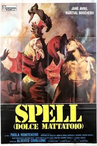 Spell – Dolce mattatoio (1977)