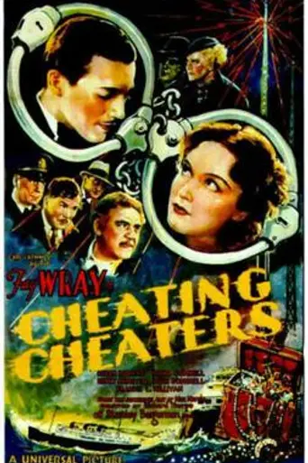 Cheating Cheaters (1934)