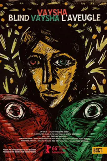 Blind Vaysha (2016)
