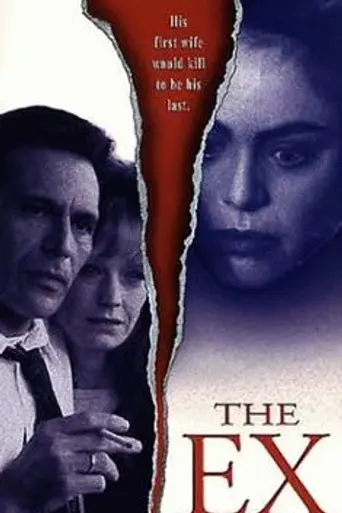The Ex (1997)