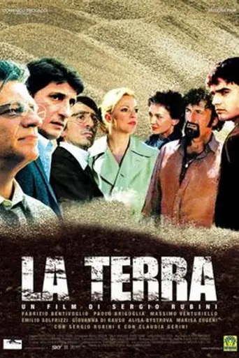 The Earth (2006)