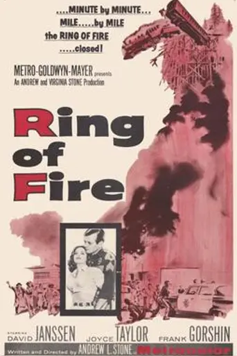 Cerco de fuego (1961)
