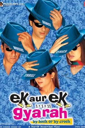 Ek Aur Ek Gyarah (2003)