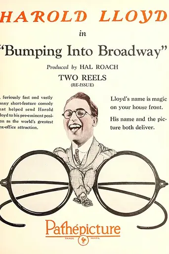 Bumping into Broadway (1919)