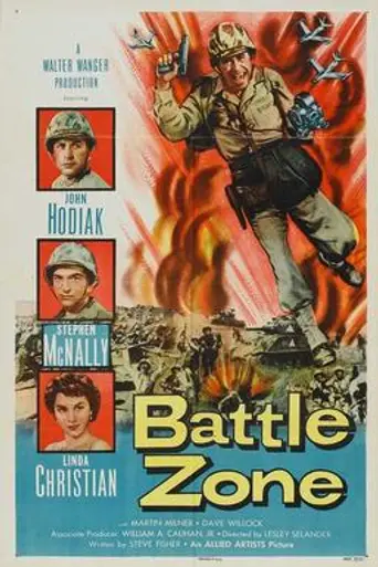 Línea de fuego (1952)