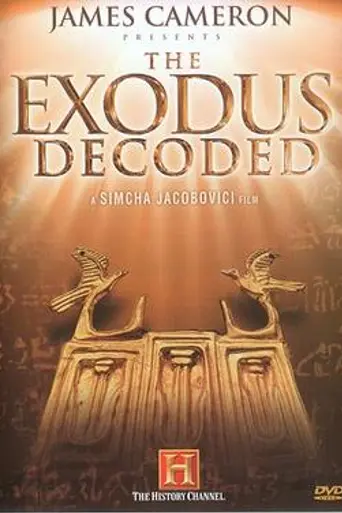The Exodus Decoded (2006)