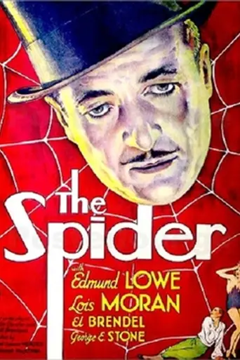 The Spider (1931)