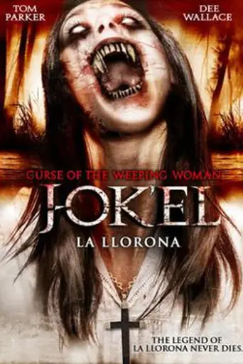 J-ok'el (2007)