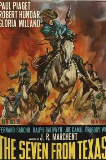 The Seven from Texas (1964)