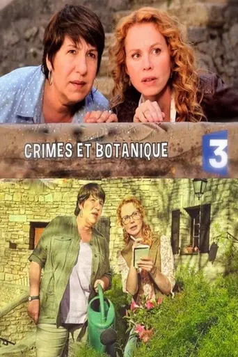 Crimes et Botanique (2015)