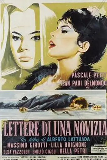 Letters by a Novice (1960)