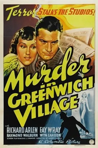 Murder in Greenwich Village (1937)