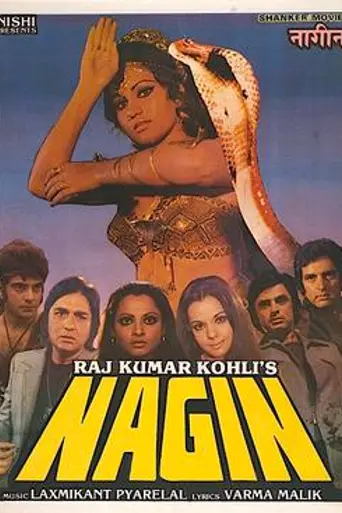 Nagin (1976)