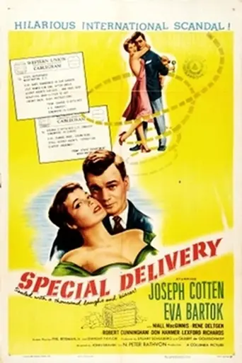 Entrega especial (1955)