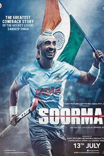 Soorma (2018)