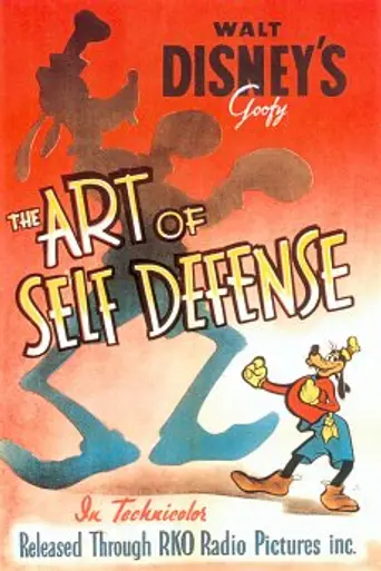The Art of Self Defense (1941)
