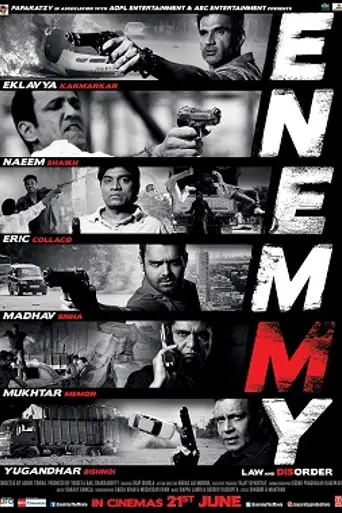 Enemmy (2013)
