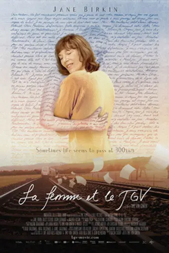 La Femme et le TGV (2016)