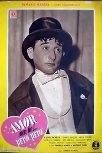 Amor non ho... però... però (1951)