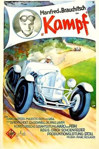 Contest (1932)