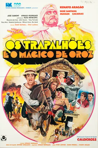 Os Trapalhões e o Mágico de Oróz (1984)