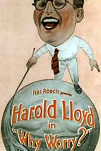 Why Worry? (1923)