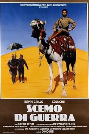 Madman at War (1985)