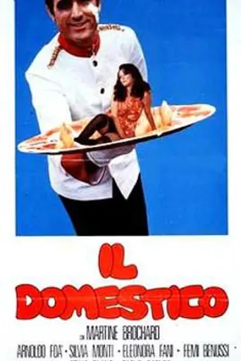 El doméstico (1974)