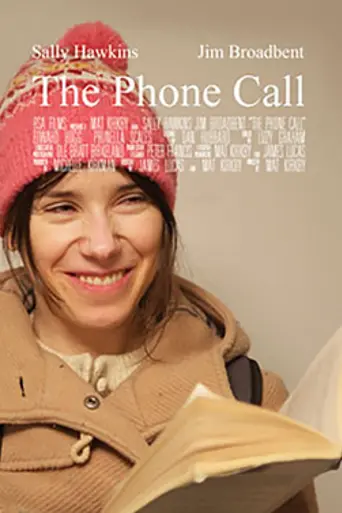 The Phone Call (2013)