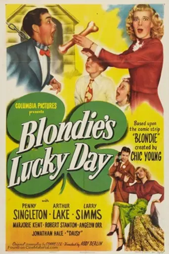 Blondie's Lucky Day (1946)