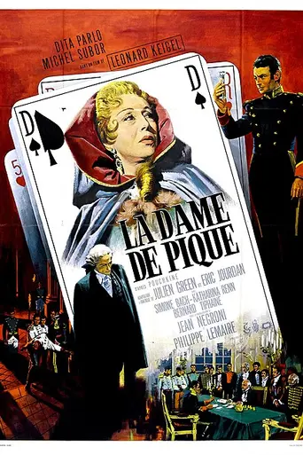 La dame de pique (1965)