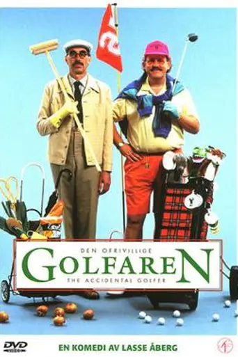 Den ofrivillige golfaren (1991)