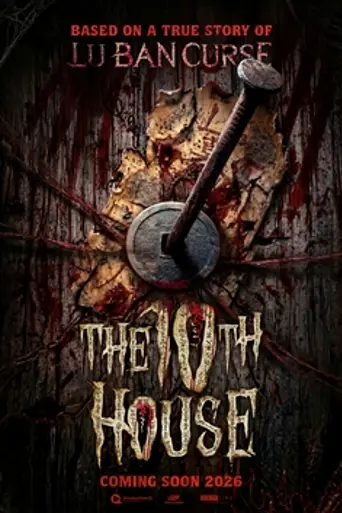 The 10th House (2026)