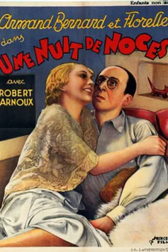 Wedding Night (1935)