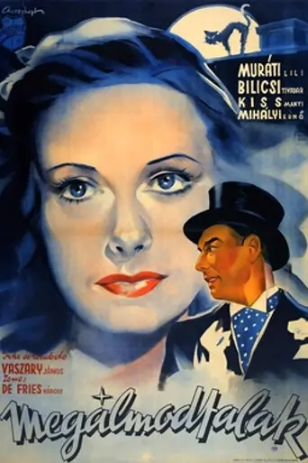 I Dreamed of You (1943)