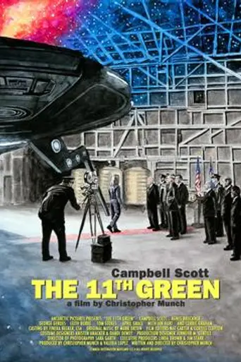 The 11th Green