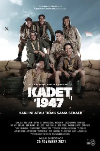 Cadet 1947 (2021)