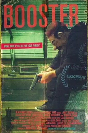 Booster (2012)