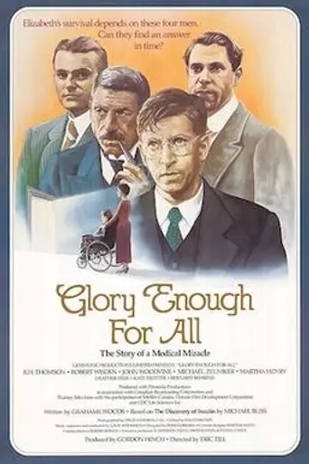 Glory Enough for All (1988)