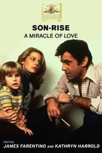 Son-Rise: A Miracle of Love (1979)