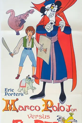 Marco Polo Junior Versus the Red Dragon (1972)