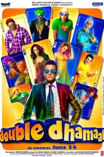 Double Dhamaal (2011)