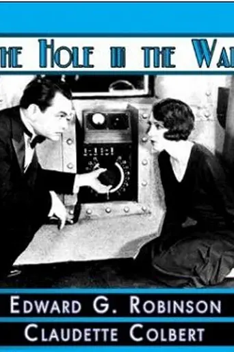 The Hole in the Wall (1929)